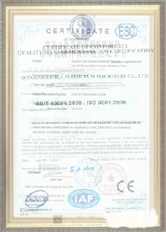 月湖手绘地图设计稿示例